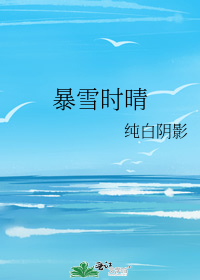 《浔屿